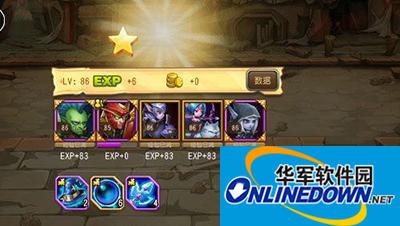 刀塔传奇英雄试炼魔免6通关攻略