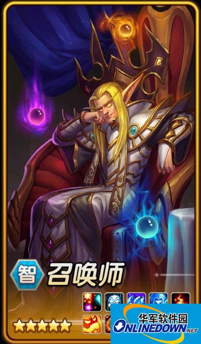 刀塔传奇魂匣英雄召唤师卡尔全面解析