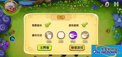 宫爆老奶奶2新手玩法攻略介绍
