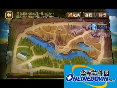 刀塔传奇攻略：公会战备战