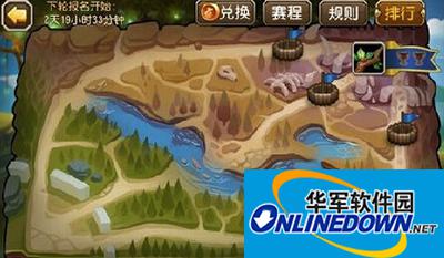 刀塔传奇公会战对战策略分析