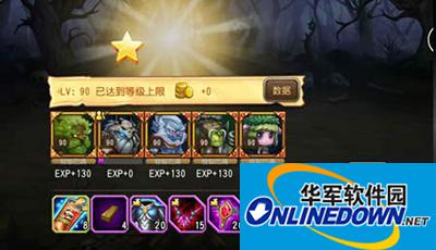 刀塔传奇攻略：预言之池影之魔王难度8通关阵容详解