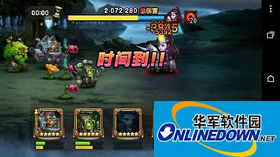 刀塔传奇攻略：永生梦境无畏骑士保底200w通关技巧