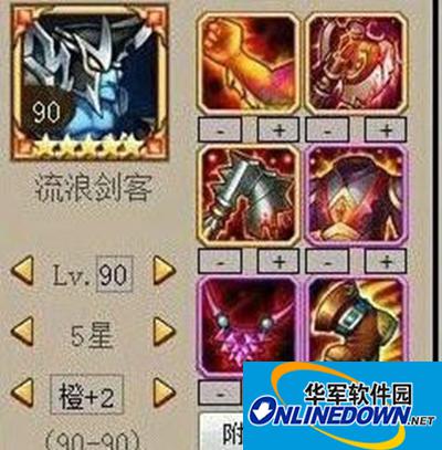 刀塔传奇攻略：流浪剑客VS幻影刺客