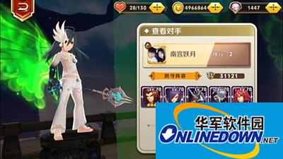 天天传奇攻略：最强法师职业阵容推荐