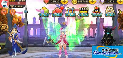 天天传奇攻略：星辉魔女和机关十三技能对比解析