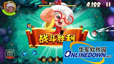 宫爆老奶奶2第22关三星通关技巧
