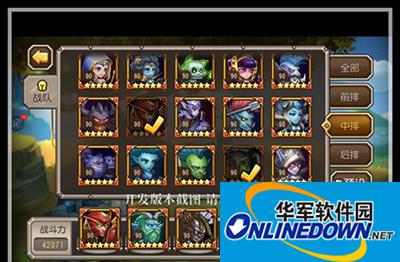 刀塔传奇攻略：六月签到英雄暗影萨满站位分析