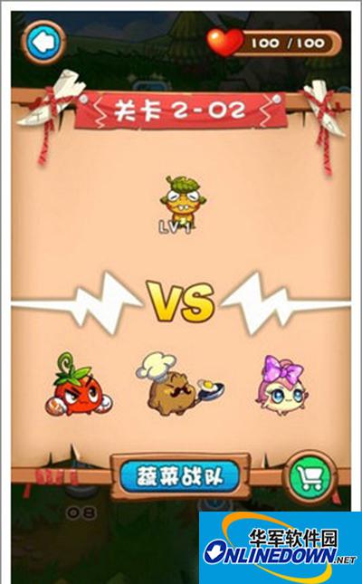 燃烧的蔬菜3 2-2怎么过？森林里的冒险三星通关攻略