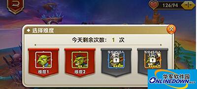 天天传奇新手必备汇总