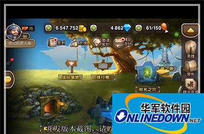 刀塔传奇攻略：战队领地系统玩法分析