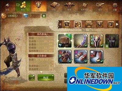 地牢猎手4怎么刷黑铁