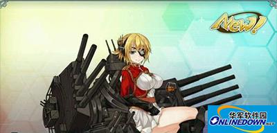 战舰少女新版本航空战列舰改造立绘汇总