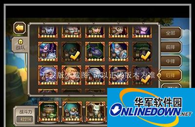 刀塔传奇七月签到英雄先知站位揭秘