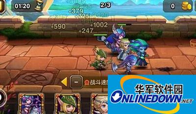 刀塔传奇攻略：那些应该知道的小技巧