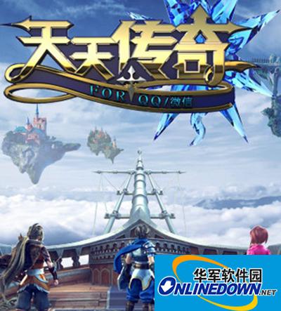 天天传奇攻略：竞技场最强伙伴分析