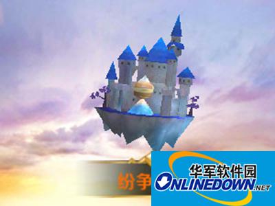 天天传奇纷争圣域通关技巧