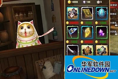 天天传奇新手攻略:商店必买物品一览