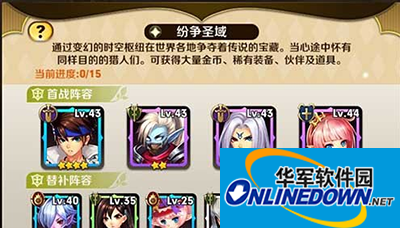 天天传奇英雄碎片怎么获得