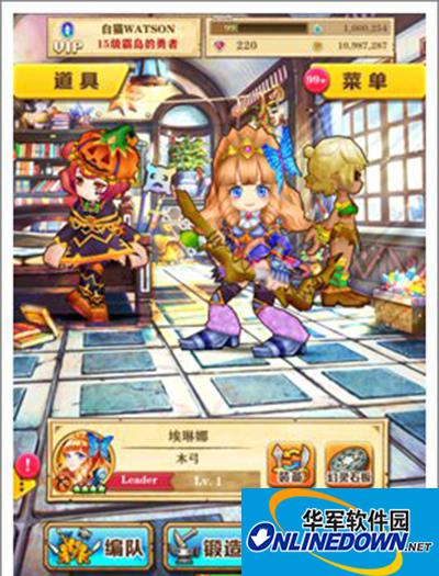 白猫计划角色与武器怎么获得