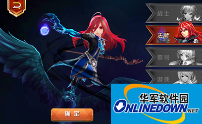 天天传奇新手开局必备五大要点