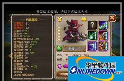 刀塔传奇新英雄猎魔人详解