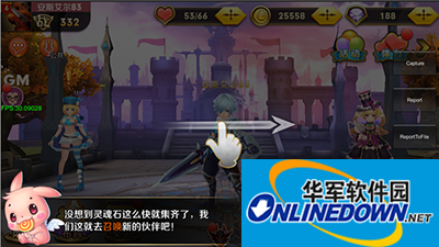 天天传奇新手攻略：通关后如何升级