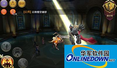 天天传奇攻略：召唤兽搭配英雄分析