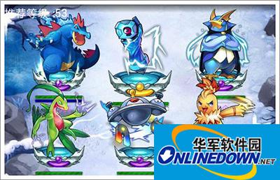 去吧皮卡丘攻略：第20章怎么通关