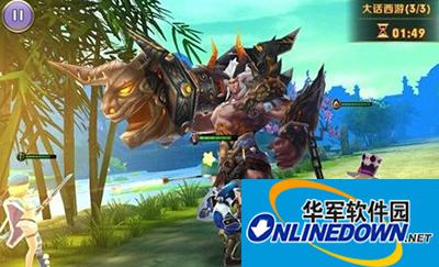 天天传奇攻略：星座幻兽怎么开启