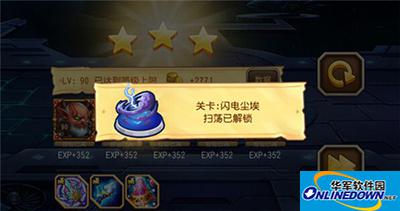 刀塔传奇攻略：副本18章第六关闪电尘埃怎么通关