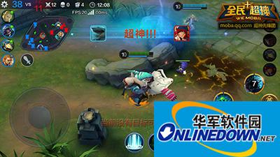 全民超神大百科：海鲨之王-阿格尔详解