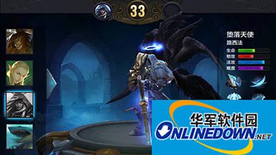 全民超神大百科：堕落天使1V1单挑技巧