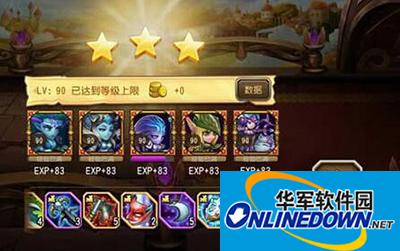 刀塔传奇攻略：英雄试炼女武神10三星通关阵容详解