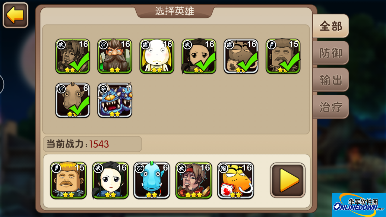 我叫MT2:0-24级阵容推荐解析