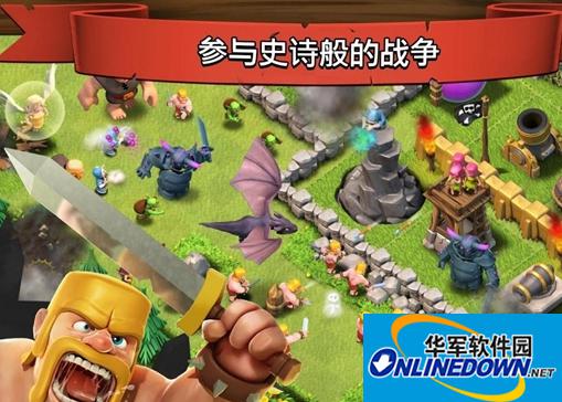部落战争5本实用布局图推荐
