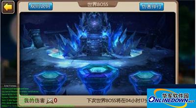 我叫MT2全新版本即将霸气来袭 世界BOSS玩法分享