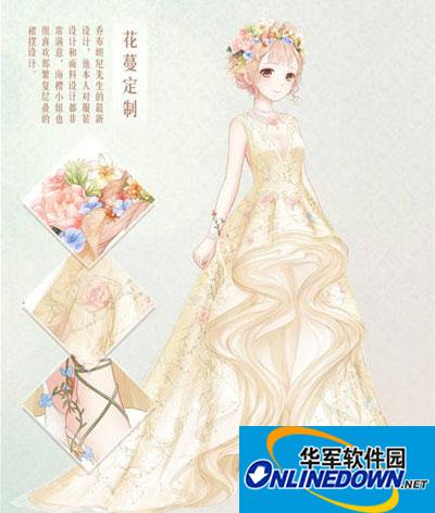 奇迹暖暖花蔓定制获取攻略技巧