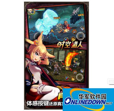 时空猎人斩魂加点攻略