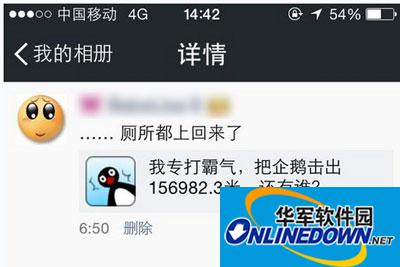 北极熊打企鹅高分技巧