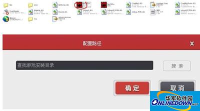 剑灵神灯DPS伤害统计该怎么用？