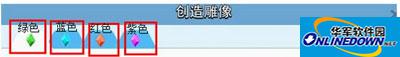 《海岛奇兵》进阶攻略之4色水晶雕像系统