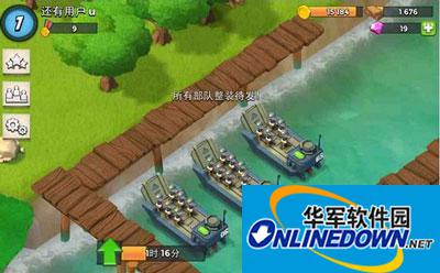海岛奇兵进阶攻略之步兵人海战术