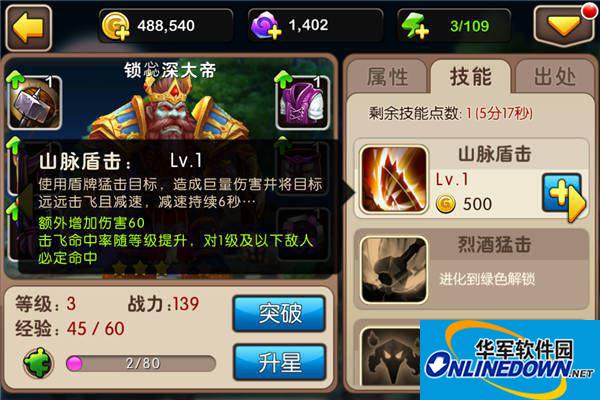 我叫MT2换T技巧：变相增强输出