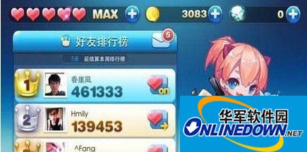 天天酷跑纯手动冲分攻略