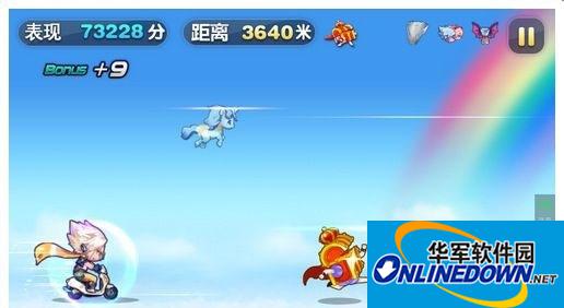 天天酷跑1.0.7版中长脚宝箱的获取攻略