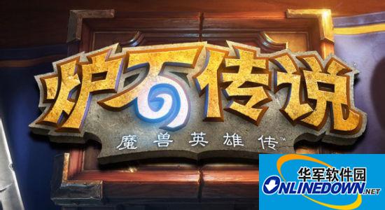 炉石传说竞技场中白卡和基础卡大盘点