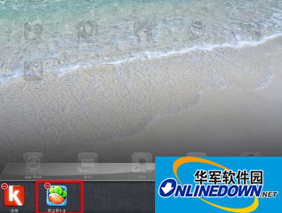 保卫萝卜2：游戏失败不消耗生命星的绝妙技巧