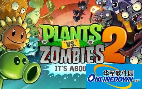 全新植物大战僵尸2：四款新植物的属性详解