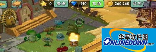植物大战僵尸2功夫世界：每天刷1000钻的秘籍